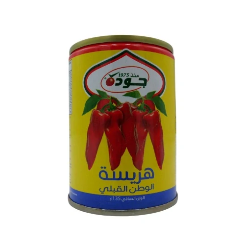 JOUDA Harissa čili pasta tuniská 135 g