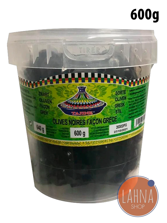 TAGINE Olivy černé marocké sušené s peckou vakuované 600 g