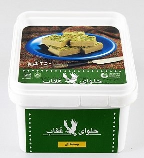 OGHAB Halva sezamová s pistáciemi a arašídy 250 g