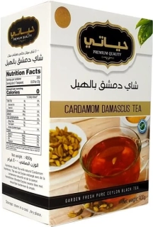 HAYATEA Čaj černý cejlonský s kardamomem 400 g