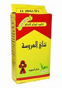 EL AROSA TEA KHARAZ Čaj černý sypaný BROKEN PEKOE 100 g