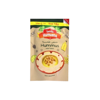 HUMUSNA Hummus s vysokým obsahem tahini 200 g 