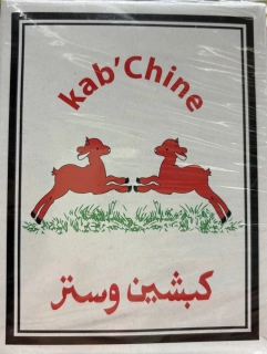 KABCHINE Čar černý Ceylon sypaný B.O.P. 200 g