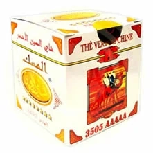 LAAYOUNE Zelený čaj sypaný gunpowder extra MUSK 3505 AAAAA 400 g