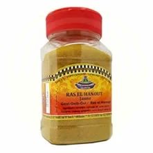 TAGINE Ras el Hanout kořenící směs žlutá 160 g
