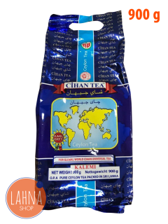 CIHAN TEA Čaj černý Earl Grey sypaný 900 g